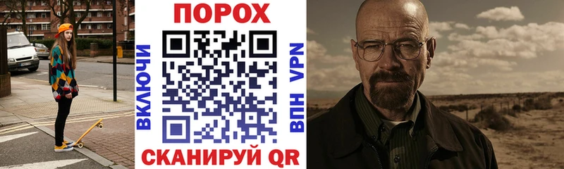 Амфетамин Premium Оренбург