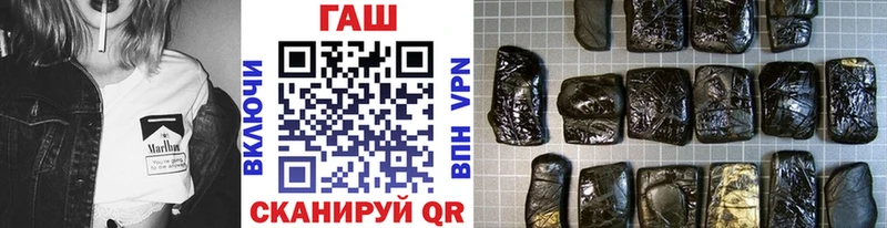 где продают   Оренбург  Гашиш Premium 