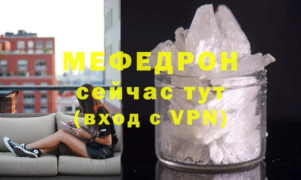 круглые Богородицк