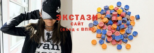 гашишное масло Богданович