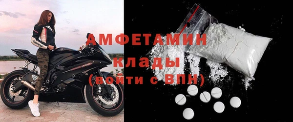 дмт Богородск
