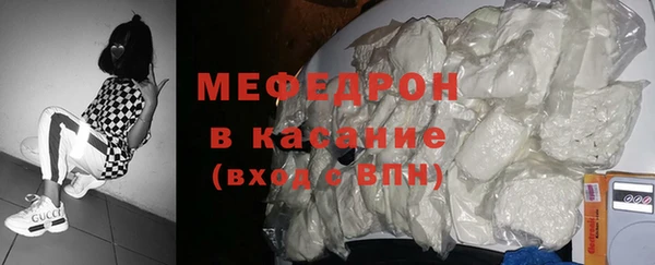 гашишное масло Богданович