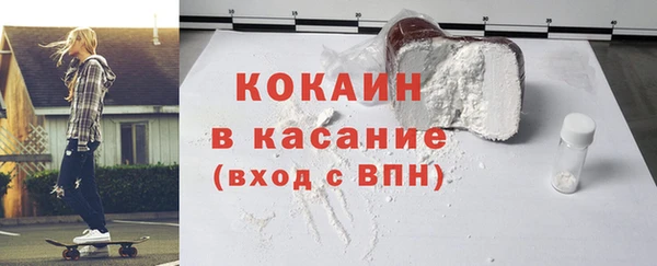 круглые Богородицк