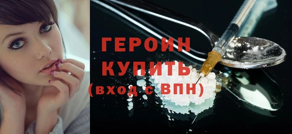 круглые Богородицк