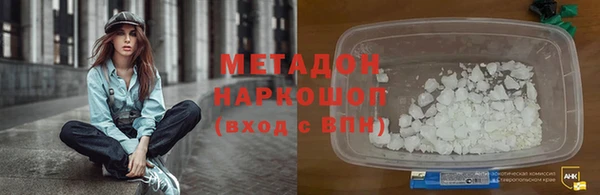 круглые Богородицк