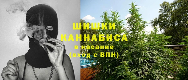 круглые Богородицк