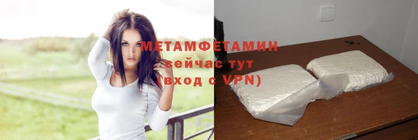 гашишное масло Богданович