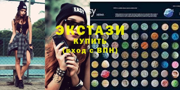 круглые Богородицк