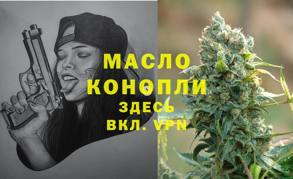 круглые Богородицк