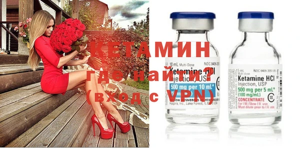 круглые Богородицк