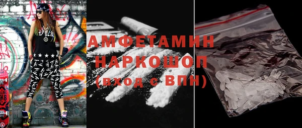 круглые Богородицк