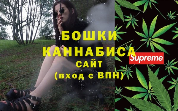 гашишное масло Богданович