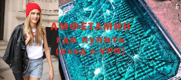 круглые Богородицк