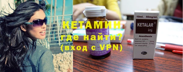 гашишное масло Богданович