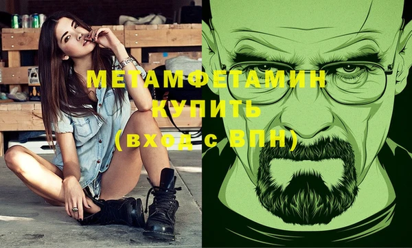 круглые Богородицк