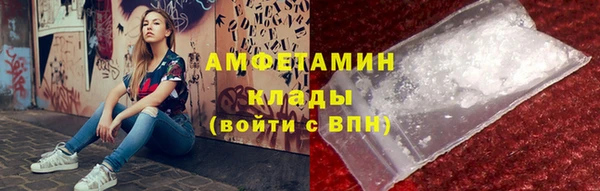 гашишное масло Богданович