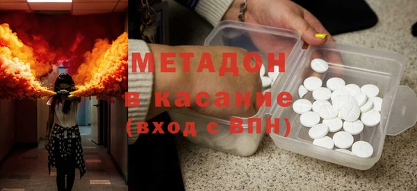 гашишное масло Богданович