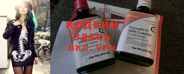 круглые Богородицк