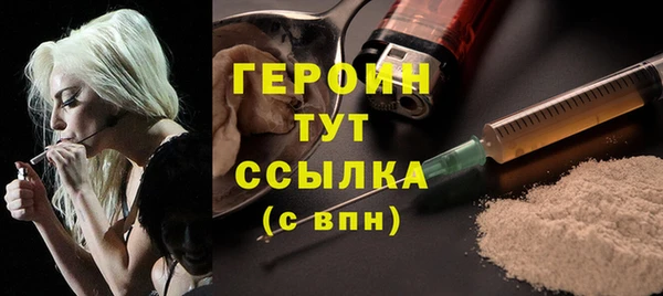 дмт Богородск
