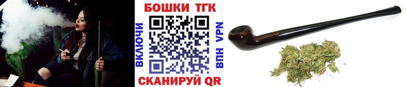 Шишки марихуана AK-47  Оренбург 